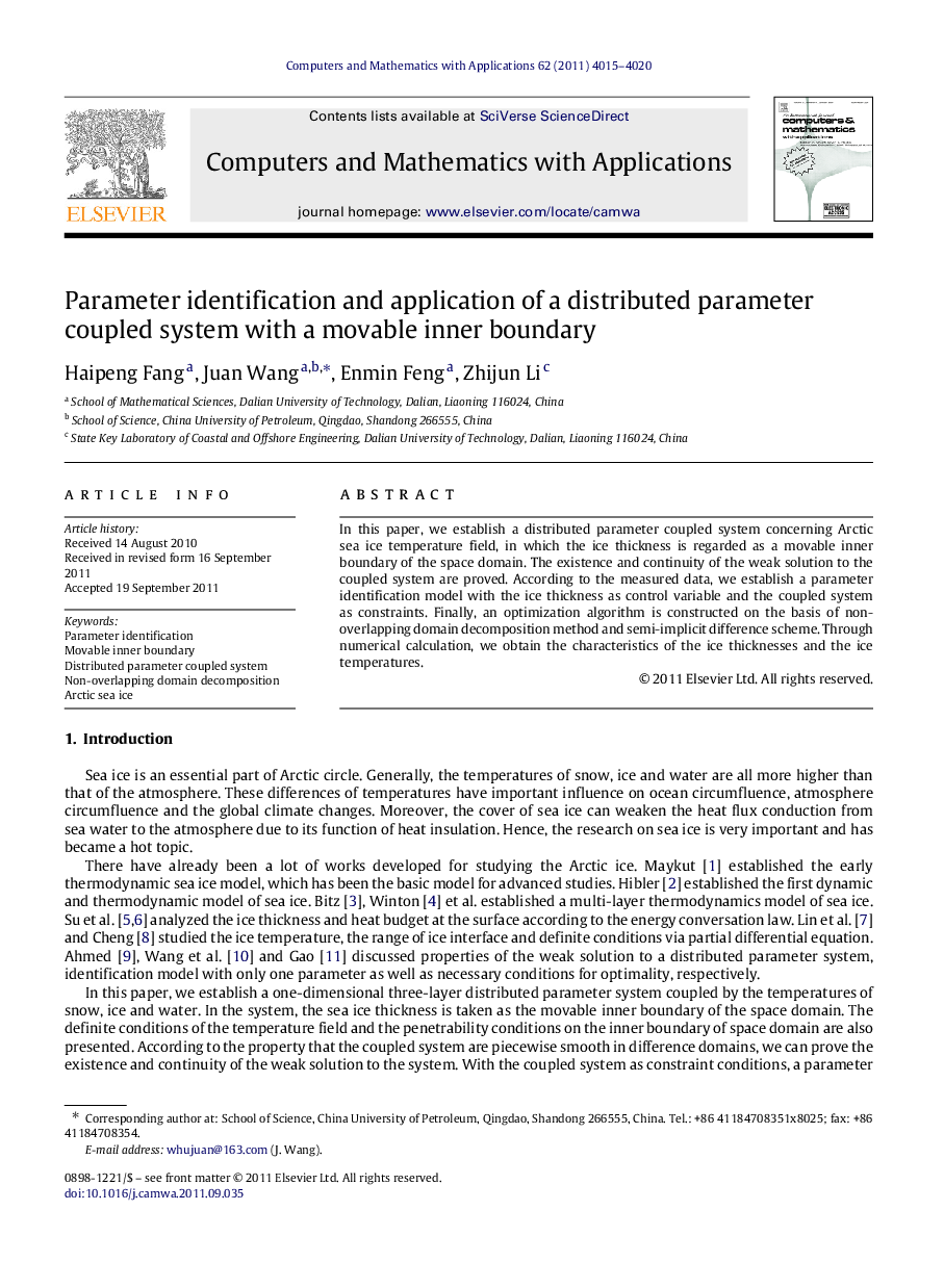 Parameter identification and application of a distributed parameter coupled system with a movable inner boundary