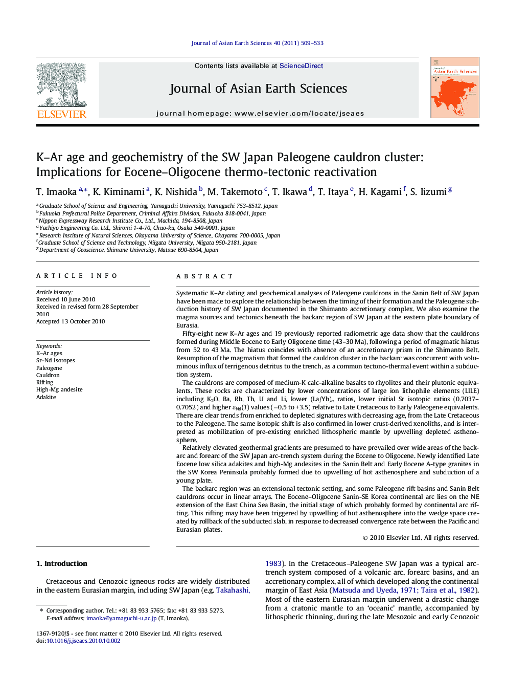 K-Ar age and geochemistry of the SW Japan Paleogene cauldron cluster: Implications for Eocene-Oligocene thermo-tectonic reactivation