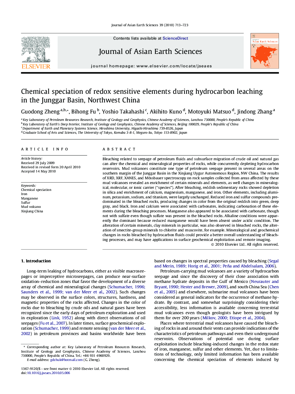 Chemical speciation of redox sensitive elements during hydrocarbon leaching in the Junggar Basin, Northwest China