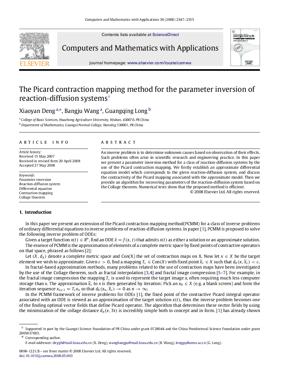 The Picard contraction mapping method for the parameter inversion of reaction-diffusion systems 