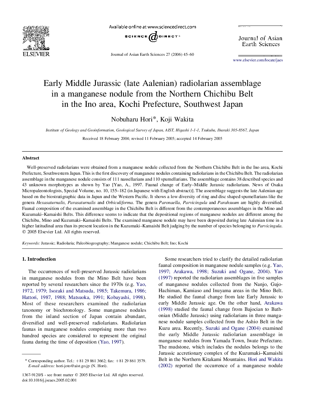 Early Middle Jurassic (late Aalenian) radiolarian assemblage in a manganese nodule from the Northern Chichibu Belt in the Ino area, Kochi Prefecture, Southwest Japan