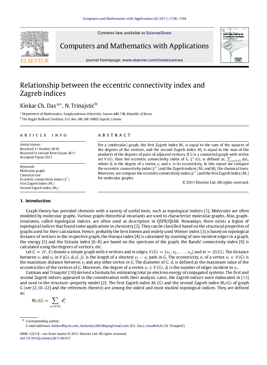 Relationship between the eccentric connectivity index and Zagreb indices