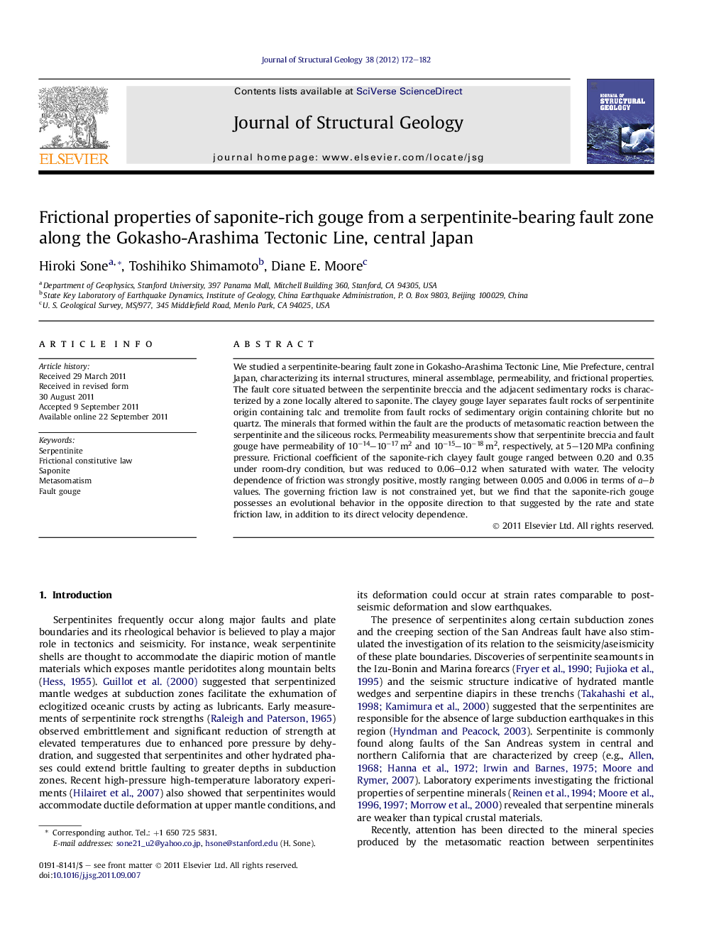 Frictional properties of saponite-rich gouge from a serpentinite-bearing fault zone along the Gokasho-Arashima Tectonic Line, central Japan