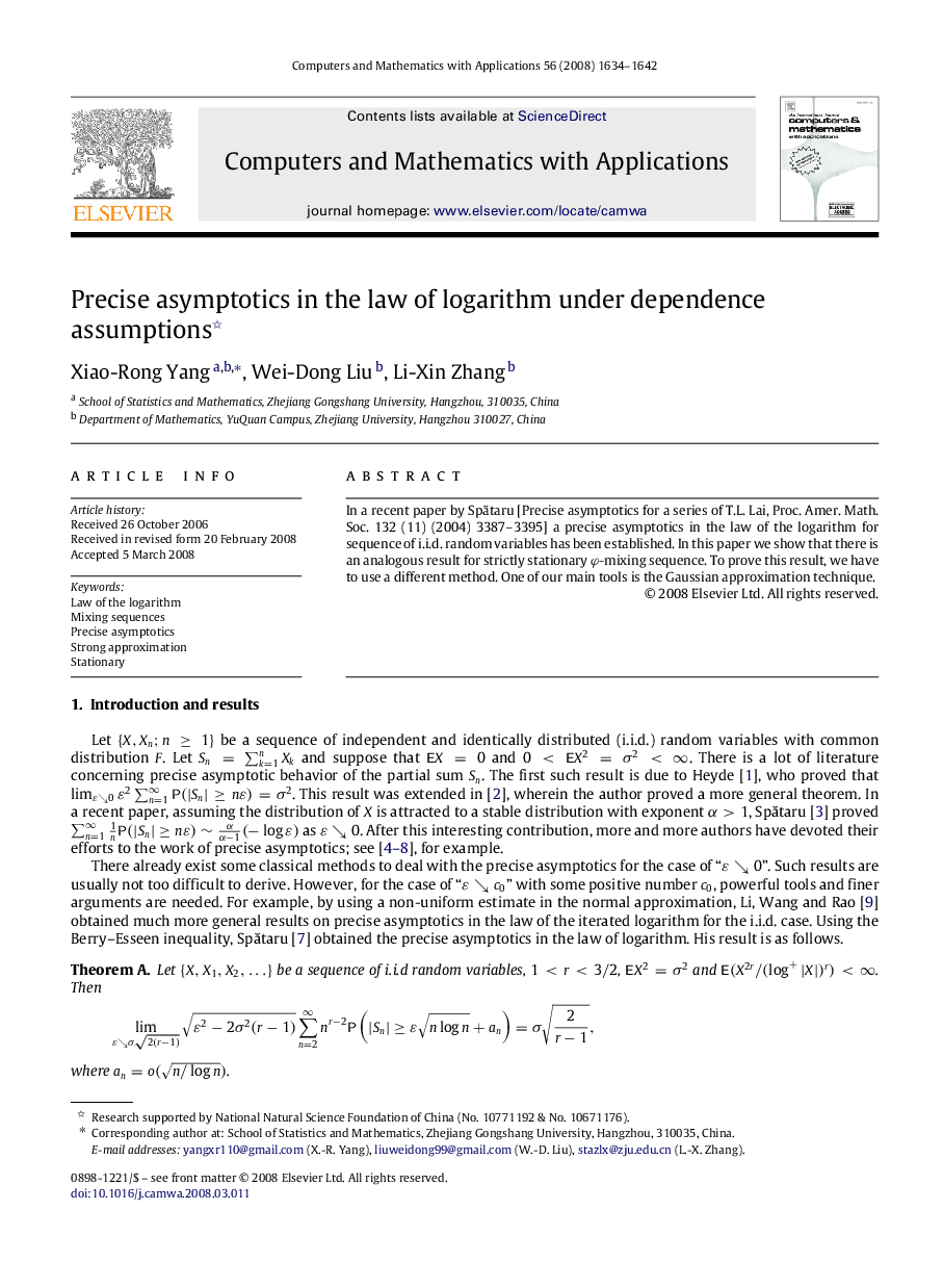 Precise asymptotics in the law of logarithm under dependence assumptions 