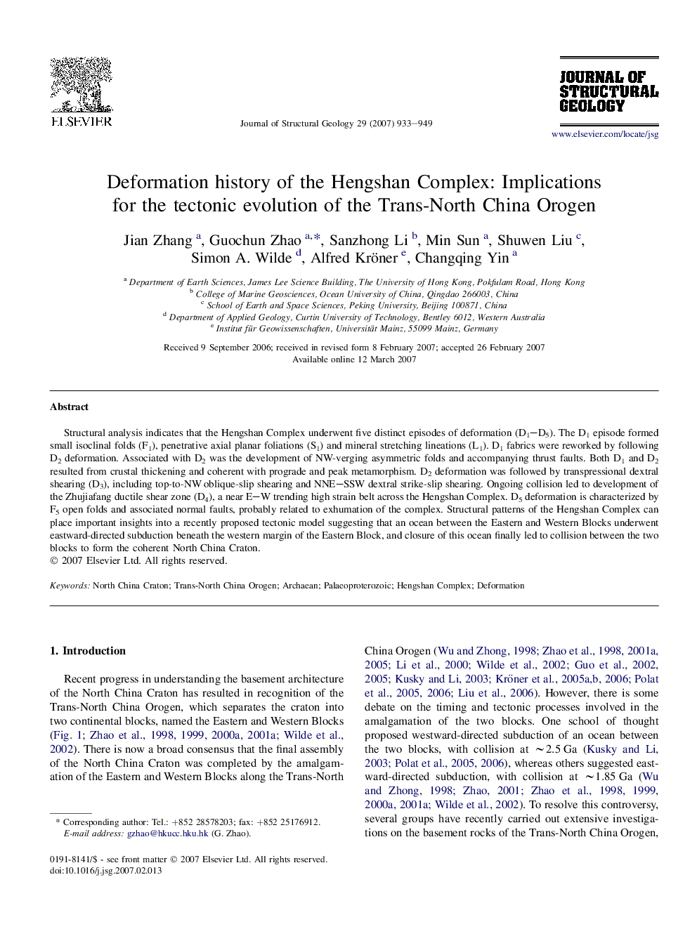 Deformation history of the Hengshan Complex: Implications for the tectonic evolution of the Trans-North China Orogen