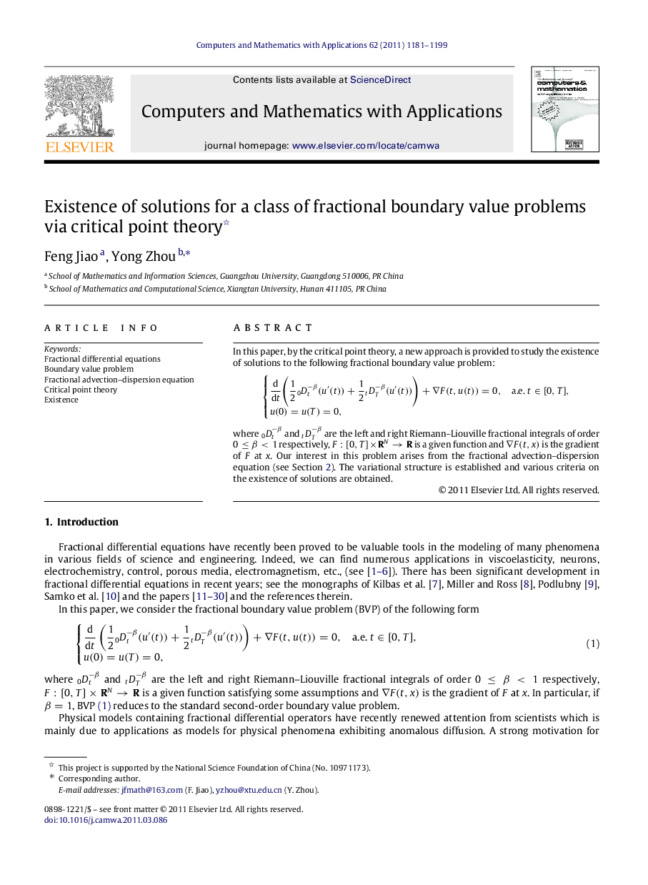 Existence of solutions for a class of fractional boundary value problems via critical point theory 