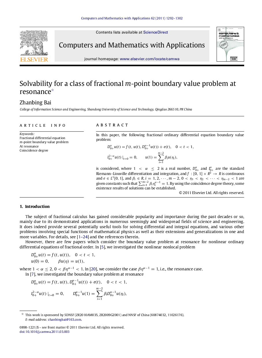 Solvability for a class of fractional mm-point boundary value problem at resonance 