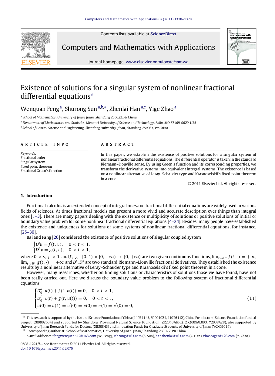 Existence of solutions for a singular system of nonlinear fractional differential equations 