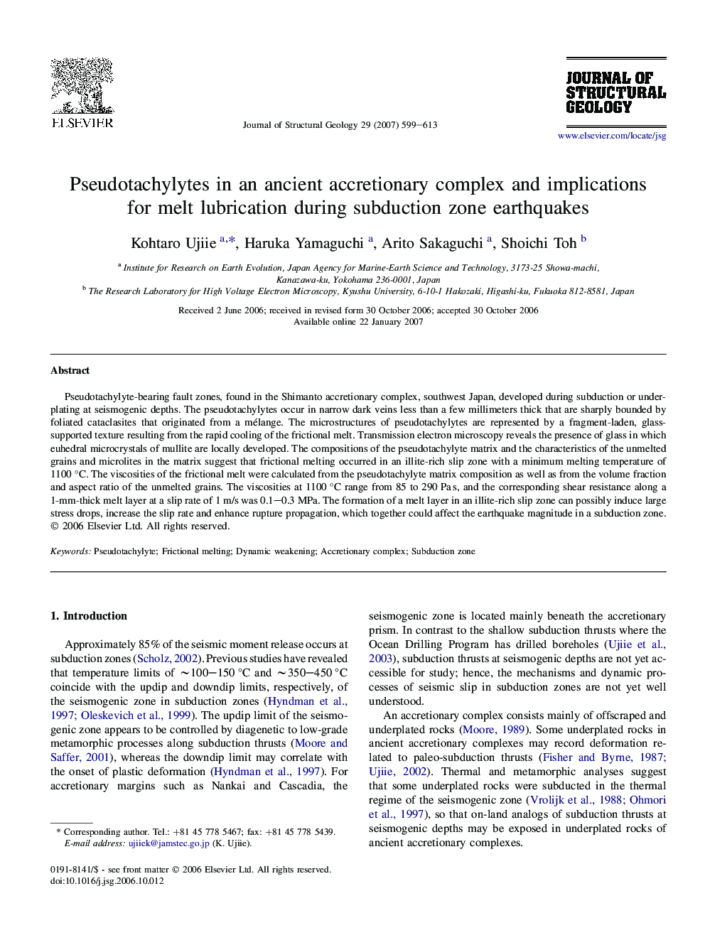 Pseudotachylytes in an ancient accretionary complex and implications for melt lubrication during subduction zone earthquakes