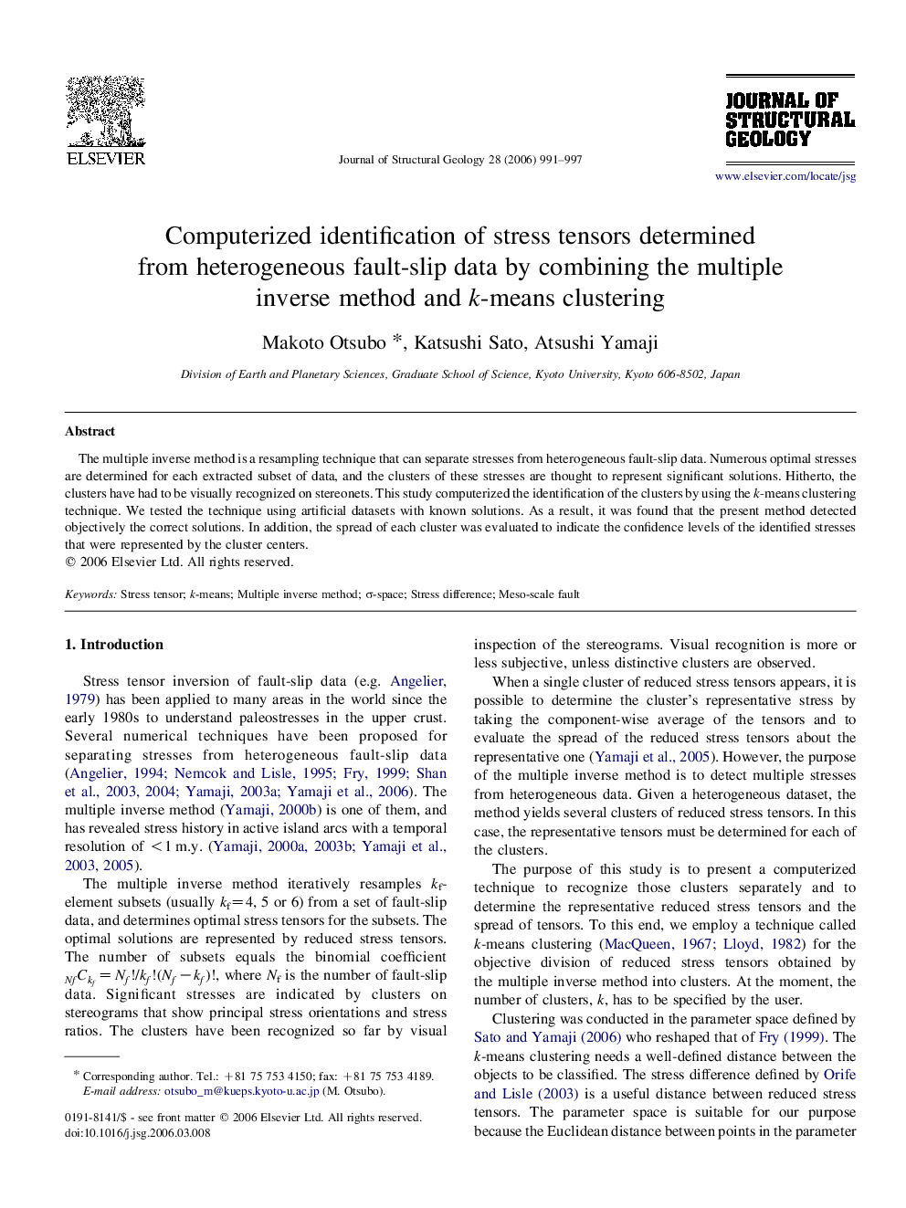 Computerized identification of stress tensors determined from heterogeneous fault-slip data by combining the multiple inverse method and k-means clustering
