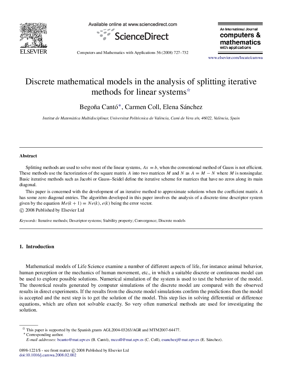 Discrete mathematical models in the analysis of splitting iterative methods for linear systems 
