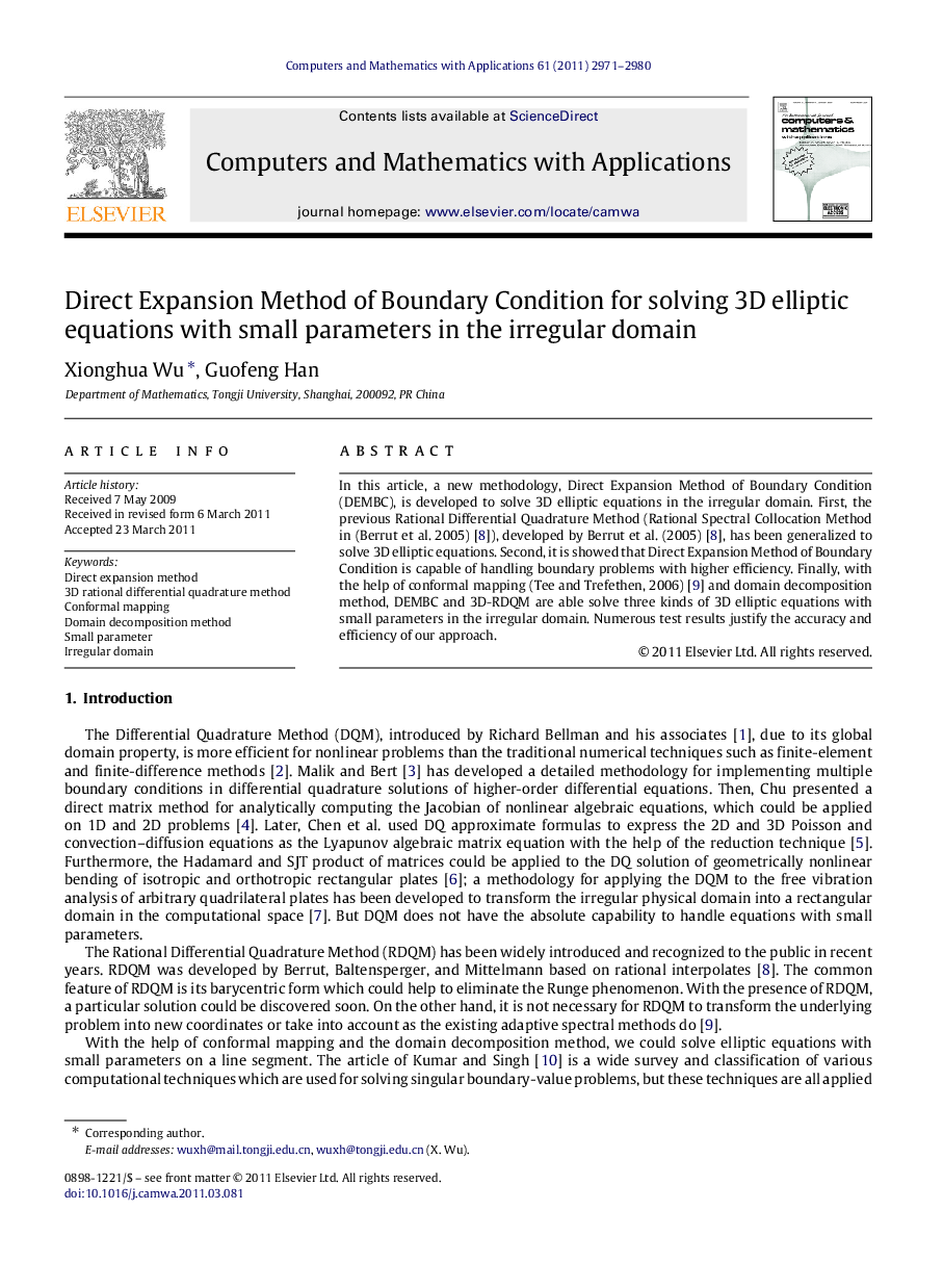 Direct Expansion Method of Boundary Condition for solving 3D elliptic equations with small parameters in the irregular domain