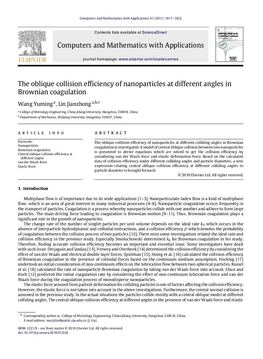 The oblique collision efficiency of nanoparticles at different angles in Brownian coagulation