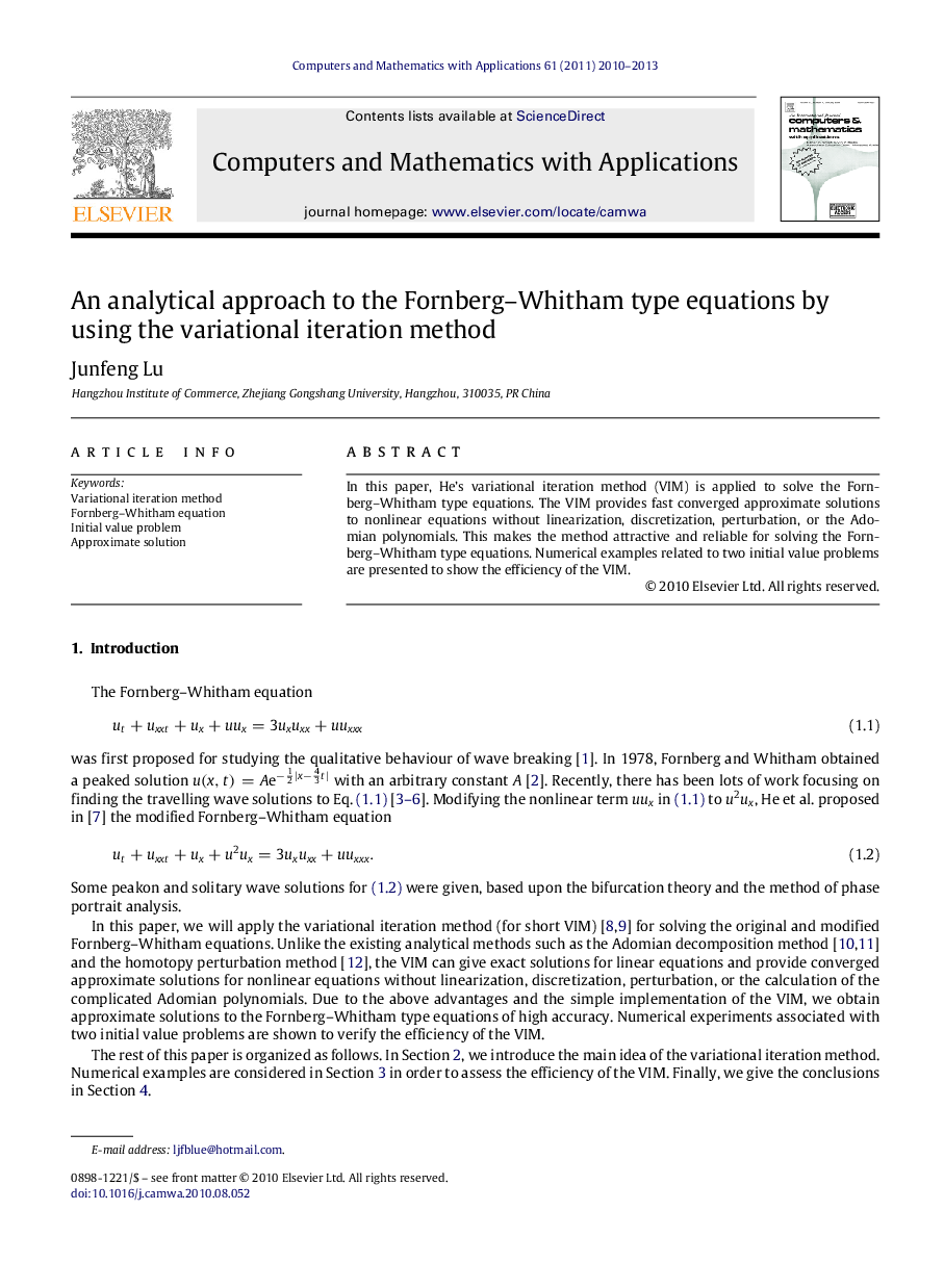 An analytical approach to the Fornberg–Whitham type equations by using the variational iteration method