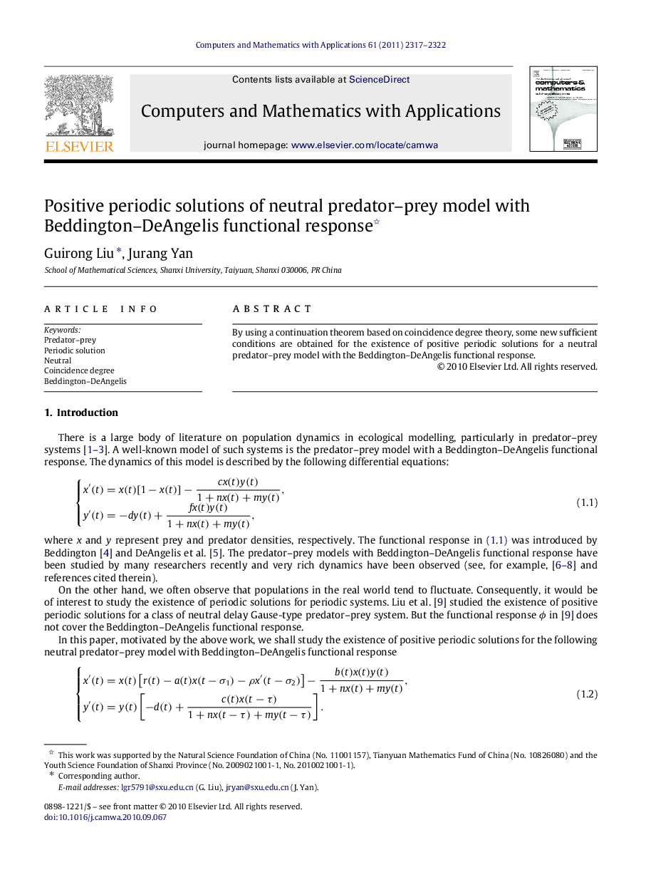 Positive periodic solutions of neutral predator–prey model with Beddington–DeAngelis functional response 