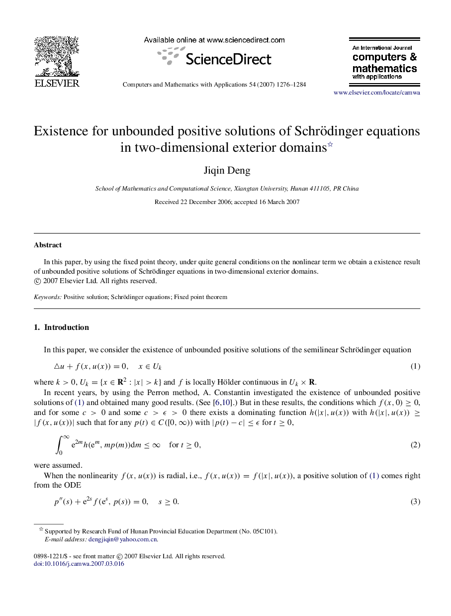 Existence for unbounded positive solutions of Schrödinger equations in two-dimensional exterior domains 