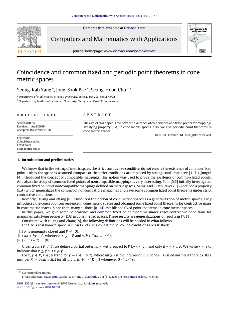 Coincidence and common fixed and periodic point theorems in cone metric spaces