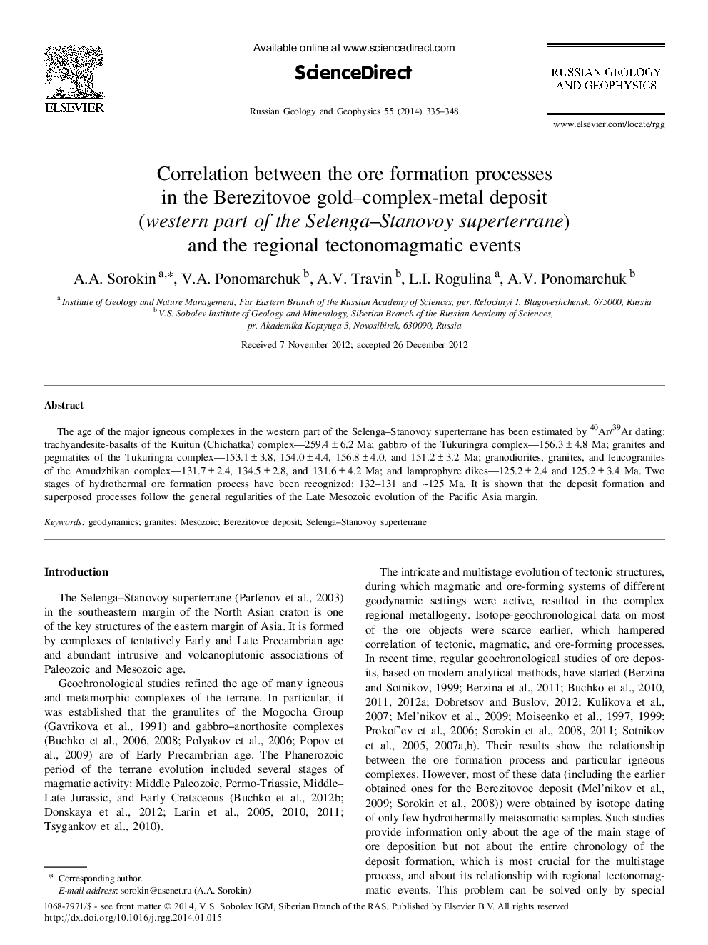 Correlation between the ore formation processes in the Berezitovoe gold-complex-metal deposit (western part of the Selenga-Stanovoy superterrane) and the regional tectonomagmatic events