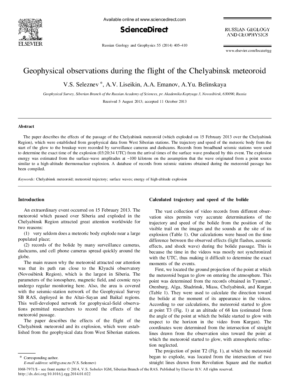 Geophysical observations during the flight of the Chelyabinsk meteoroid