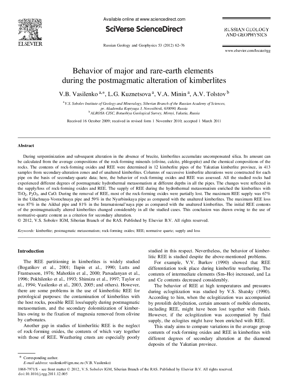 Behavior of major and rare-earth elements during the postmagmatic alteration of kimberlites