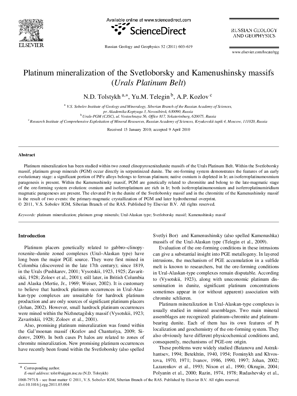 Platinum mineralization of the Svetloborsky and Kamenushinsky massifs (Urals Platinum Belt)