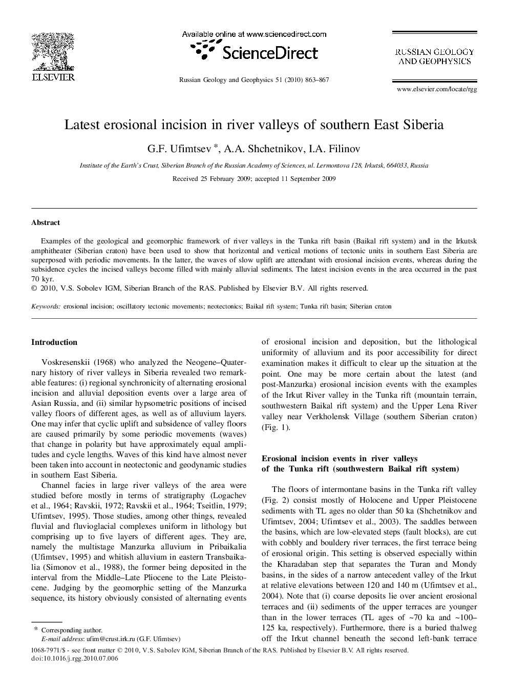 Latest erosional incision in river valleys of southern East Siberia