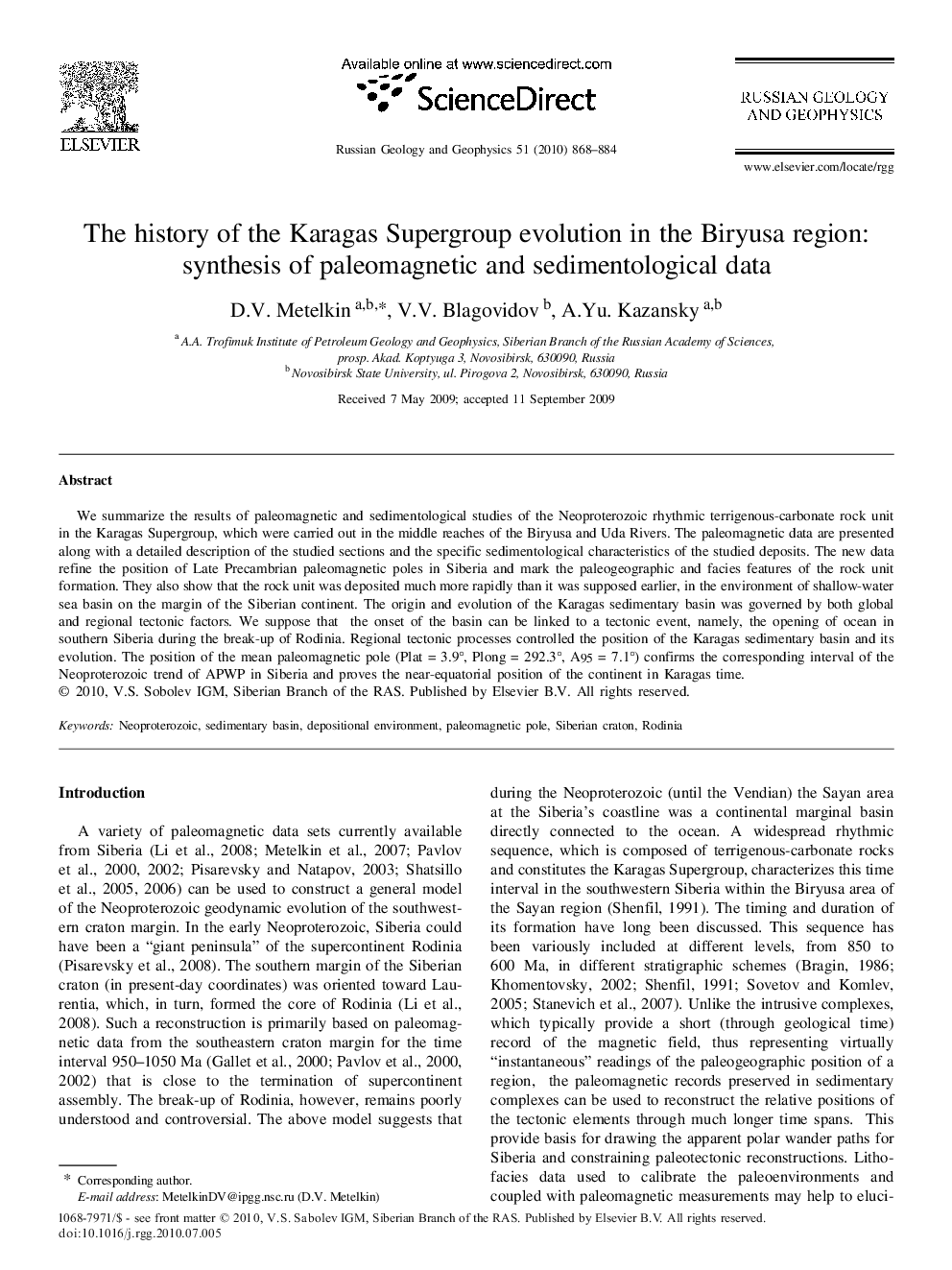 The history of the Karagas Supergroup evolution in the Biryusa region: synthesis of paleomagnetic and sedimentological data