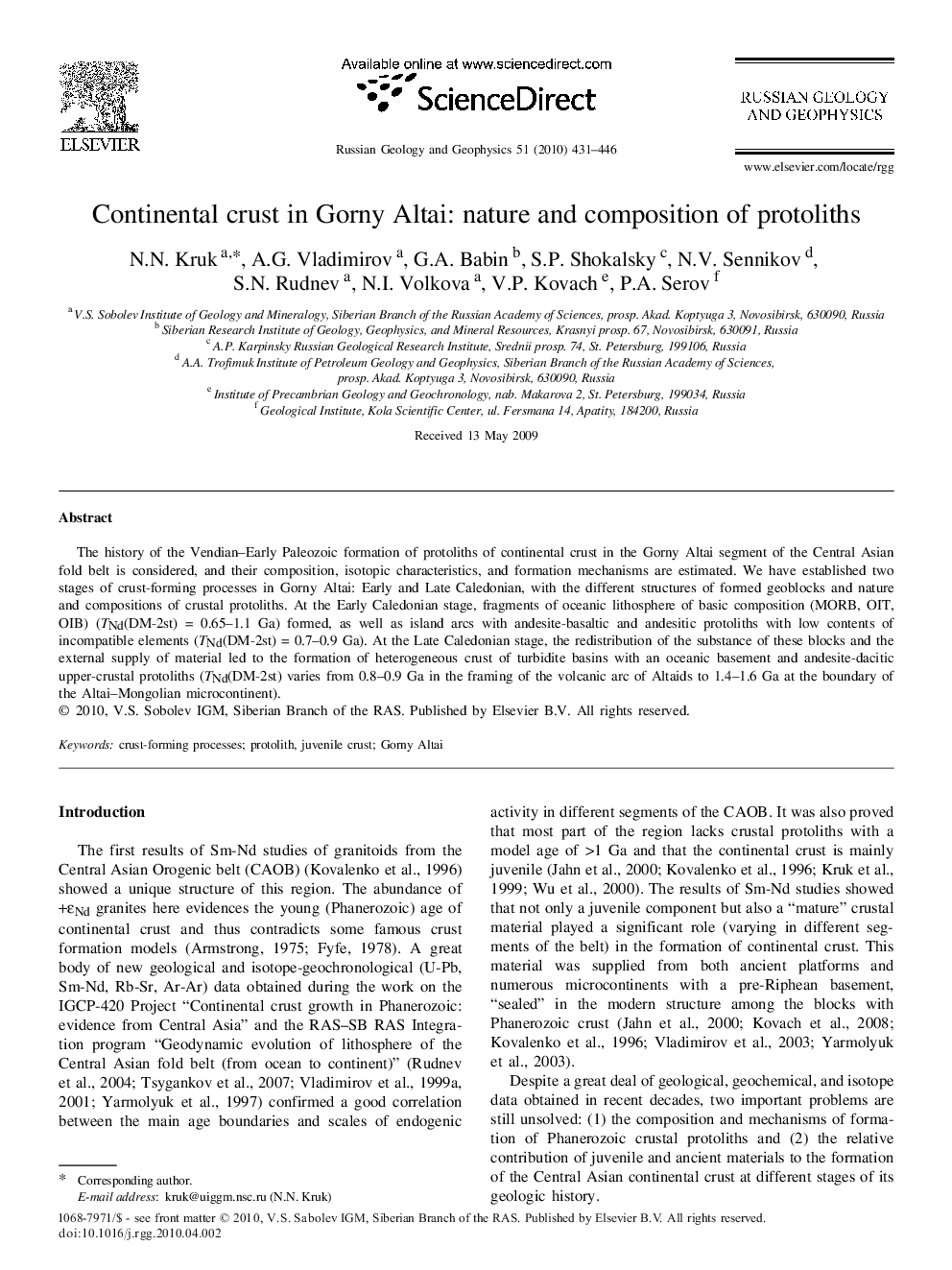 Continental crust in Gorny Altai: nature and composition of protoliths