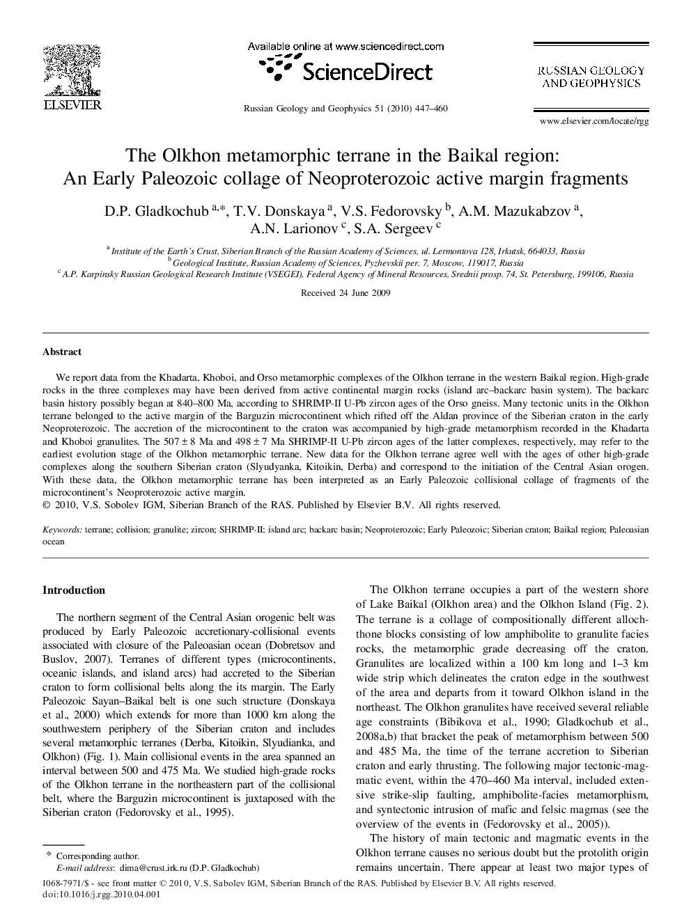 The Olkhon metamorphic terrane in the Baikal region: An Early Paleozoic collage of Neoproterozoic active margin fragments
