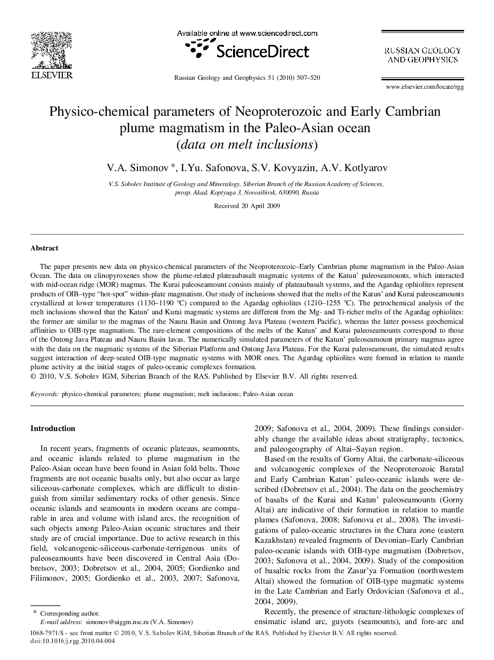Physico-chemical parameters of Neoproterozoic and Early Cambrian plume magmatism in the Paleo-Asian ocean (data on melt inclusions)