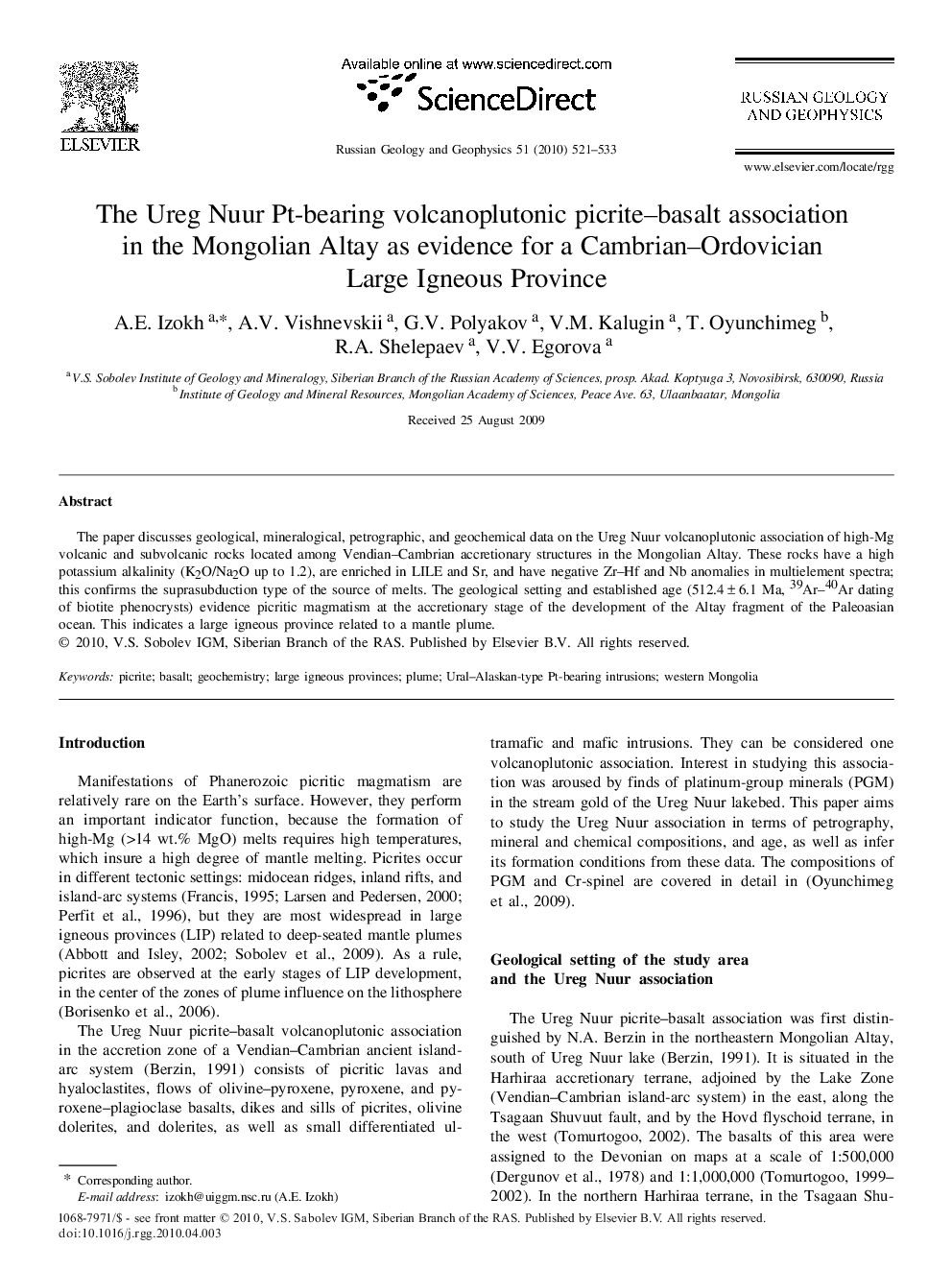 The Ureg Nuur Pt-bearing volcanoplutonic picrite–basalt association in the Mongolian Altay as evidence for a Cambrian–Ordovician Large Igneous Province