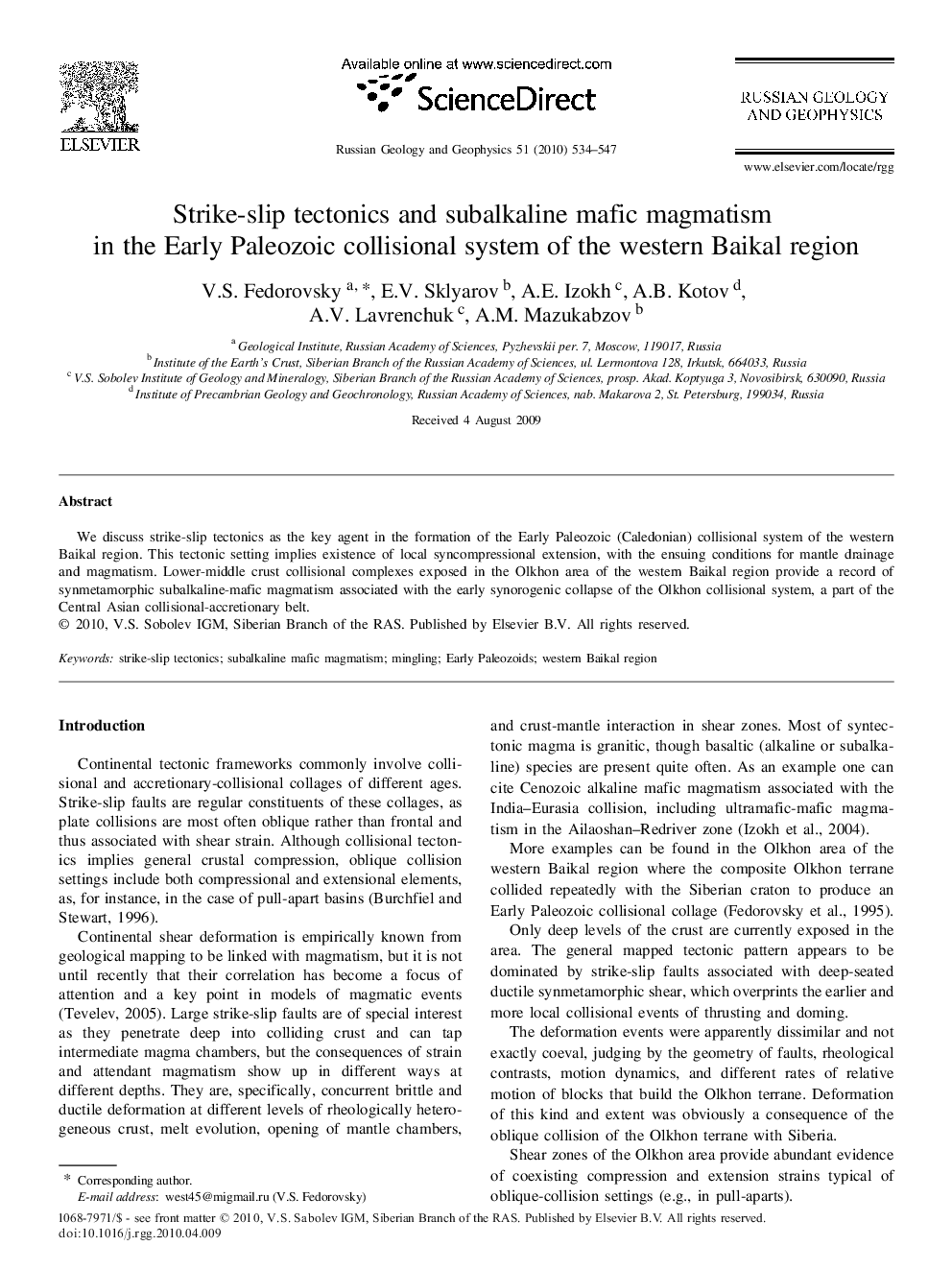 Strike-slip tectonics and subalkaline mafic magmatism in the Early Paleozoic collisional system of the western Baikal region