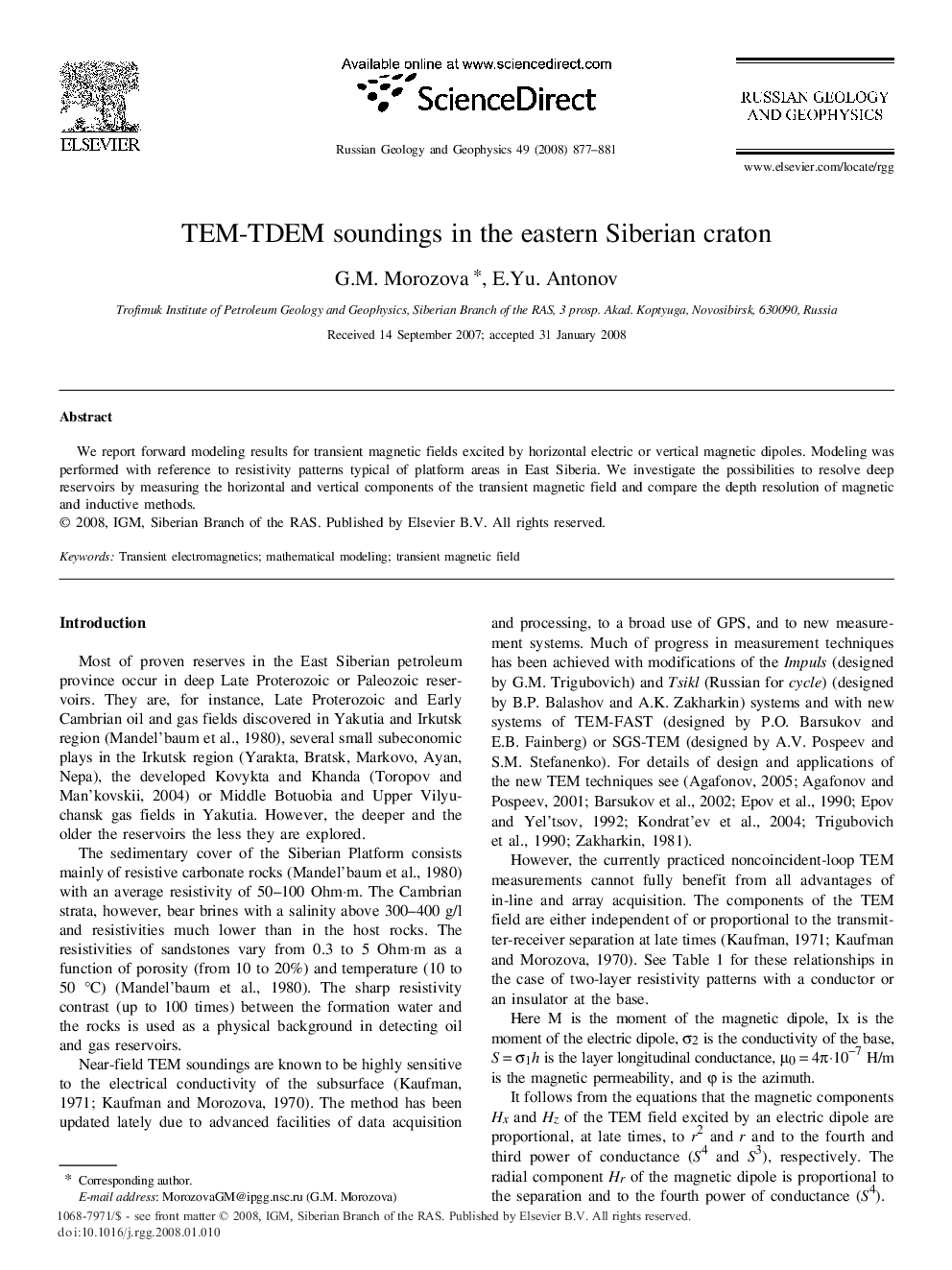 TEM-TDEM soundings in the eastern Siberian craton