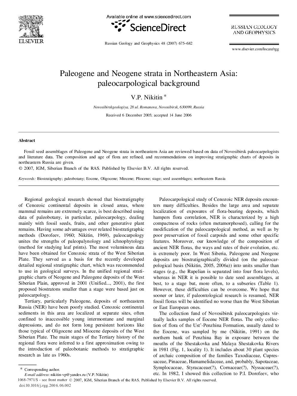 Paleogene and Neogene strata in Northeastern Asia: paleocarpological background