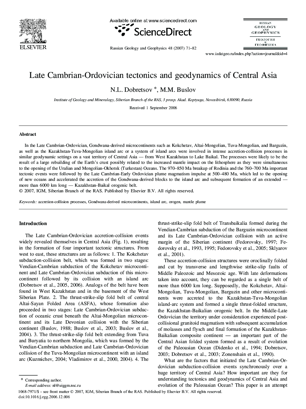 Late Cambrian-Ordovician tectonics and geodynamics of Central Asia