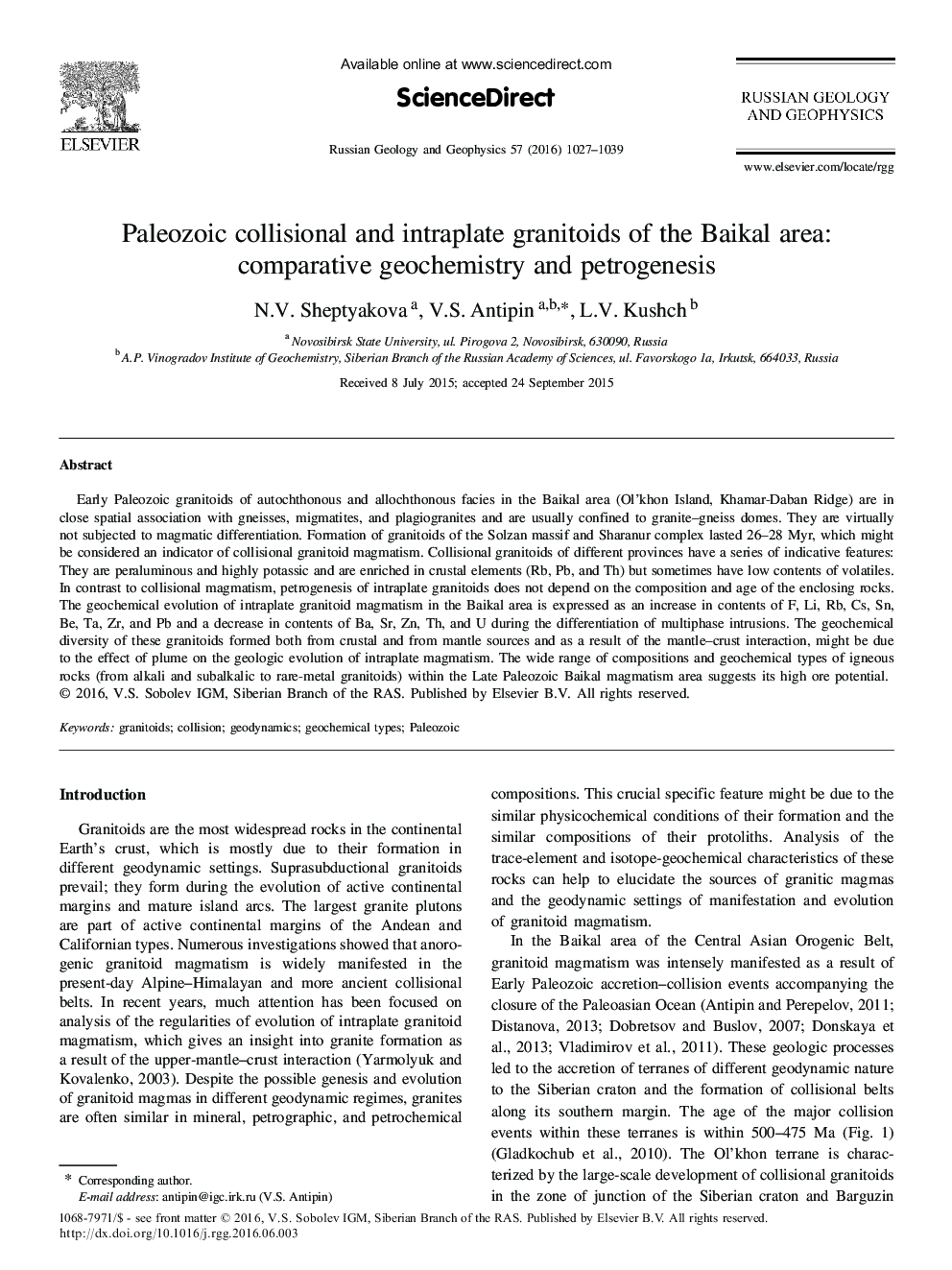 گرانیتوئیدهای تصادفی و داخل وریدی پالئوزوئیک منطقه بیکال: ژئوشیمیایی و پتروژنز مقایسه 