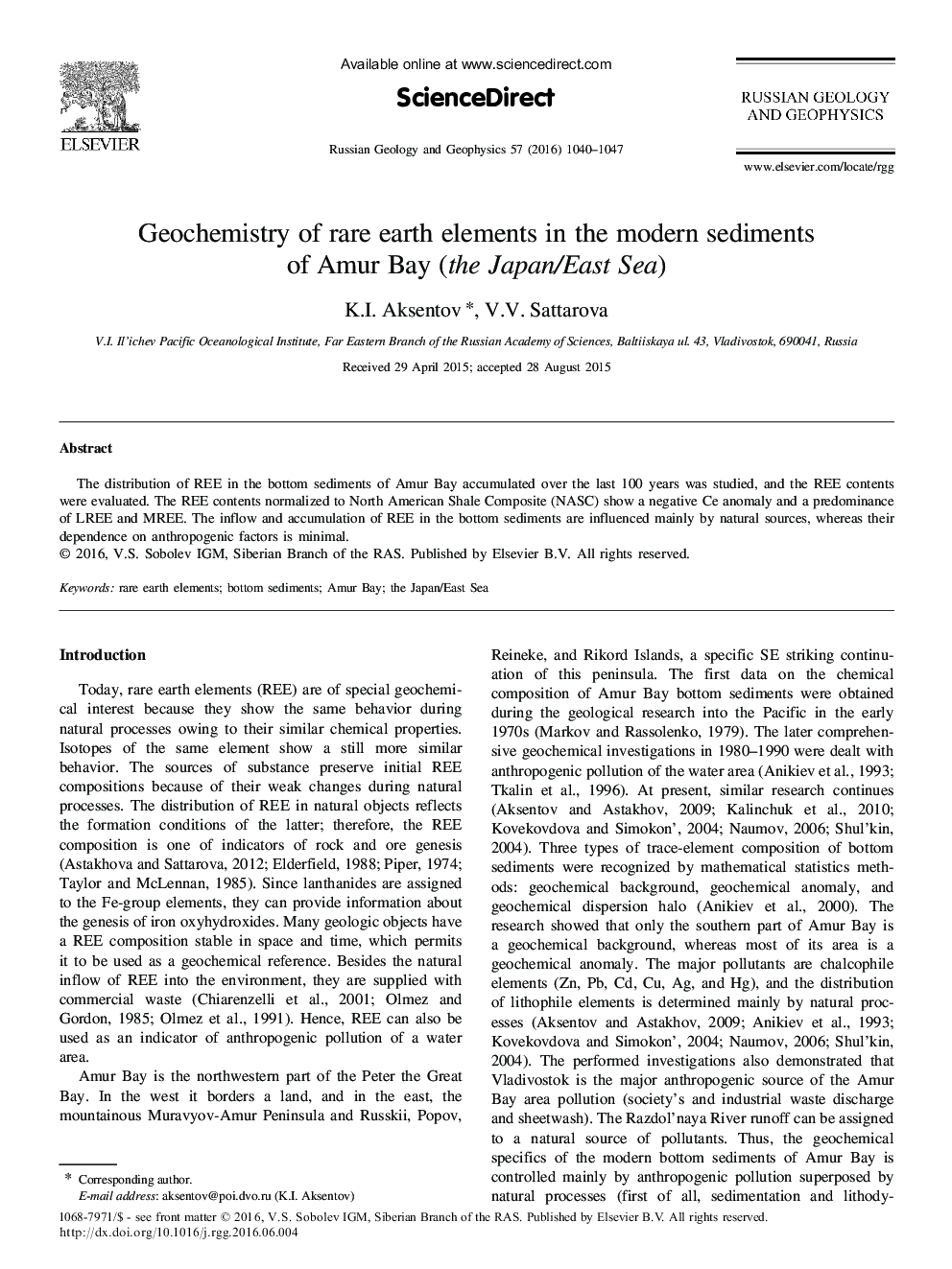 Geochemistry of rare earth elements in the modern sediments of Amur Bay (the Japan/East Sea)