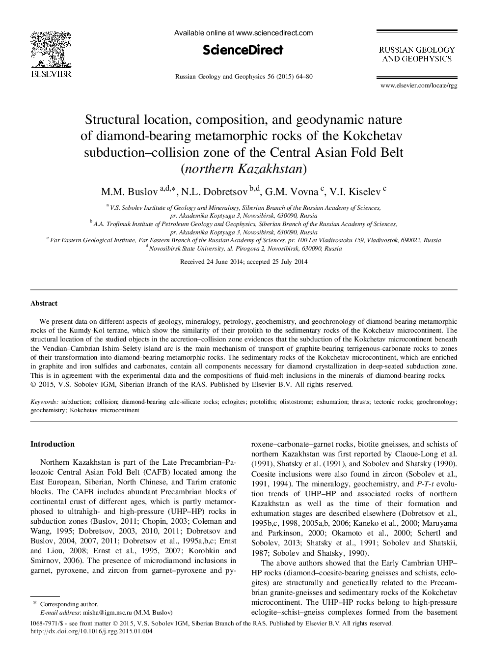 Structural location, composition, and geodynamic nature of diamond-bearing metamorphic rocks of the Kokchetav subduction-collision zone of the Central Asian Fold Belt (northern Kazakhstan)