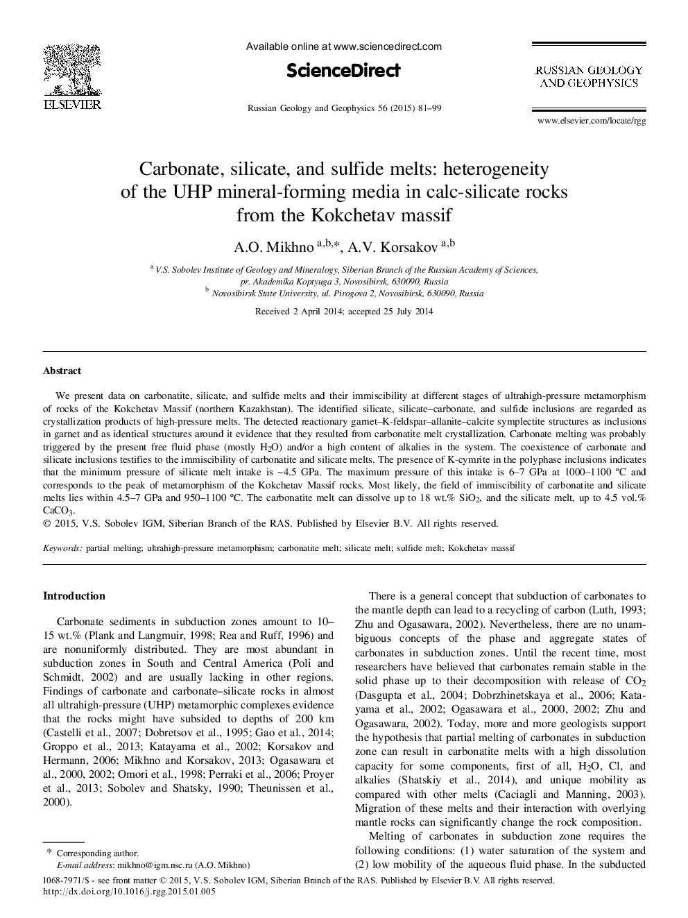 Carbonate, silicate, and sulfide melts: heterogeneity of the UHP mineral-forming media in calc-silicate rocks from the Kokchetav massif