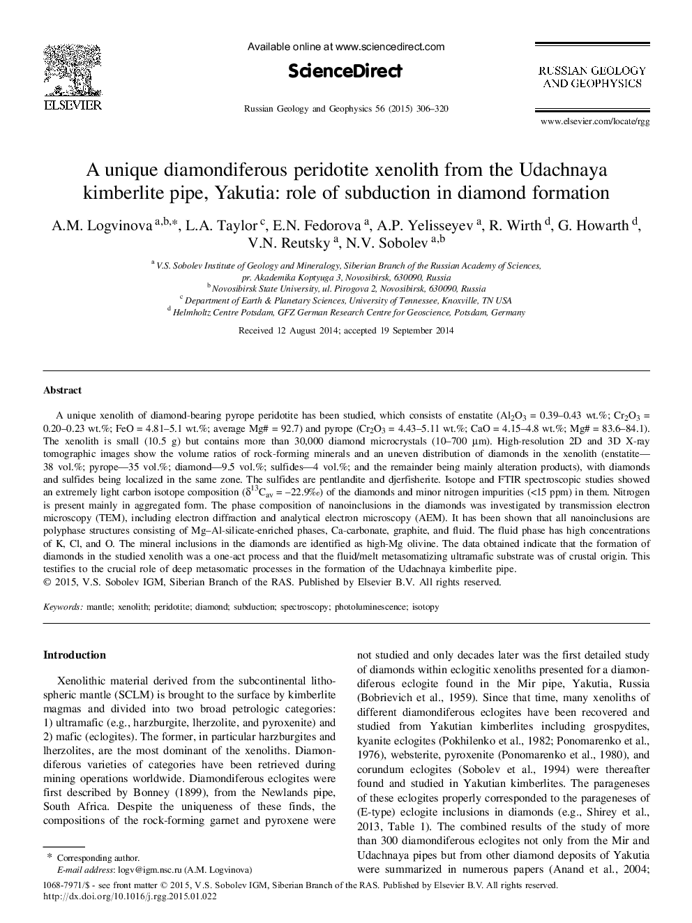 A unique diamondiferous peridotite xenolith from the Udachnaya kimberlite pipe, Yakutia: role of subduction in diamond formation