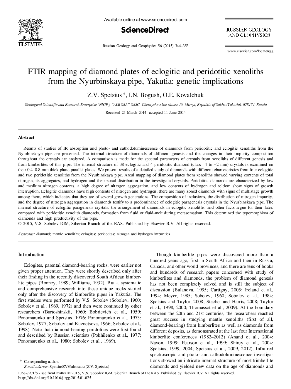 FTIR mapping of diamond plates of eclogitic and peridotitic xenoliths from the Nyurbinskaya pipe, Yakutia: genetic implications