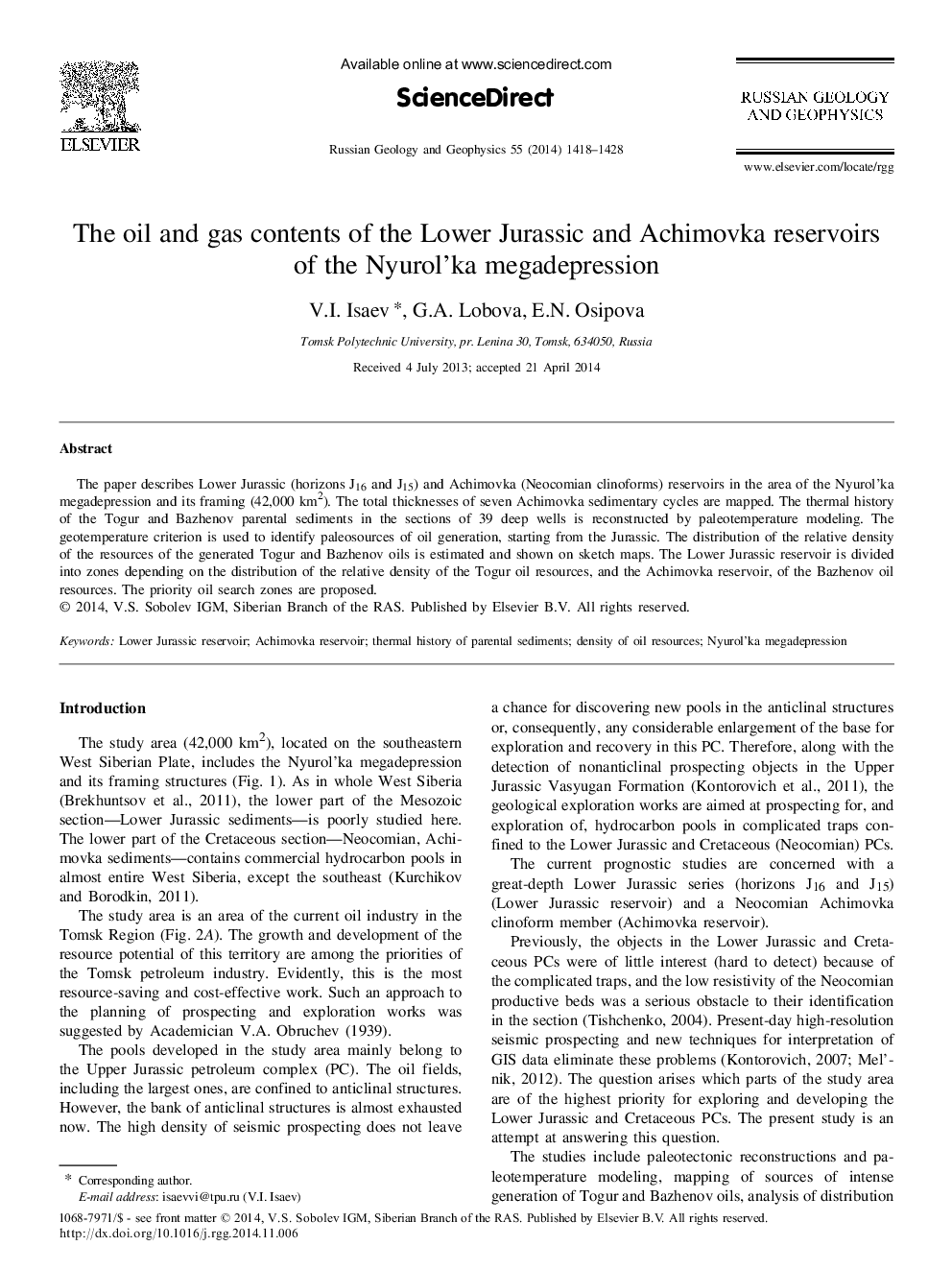 The oil and gas contents of the Lower Jurassic and Achimovka reservoirs of the Nyurol’ka megadepression