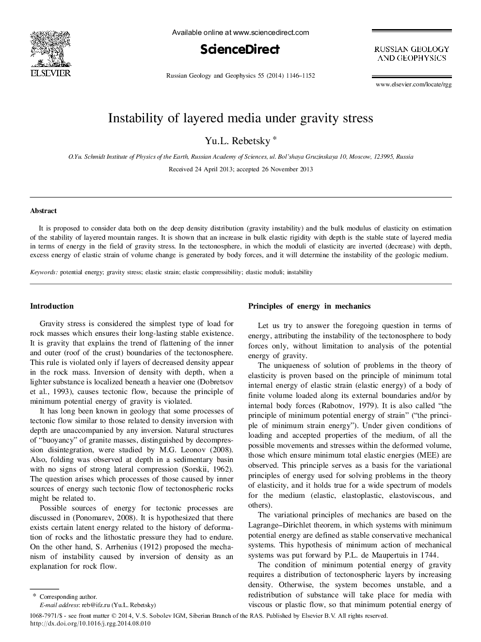 Instability of layered media under gravity stress