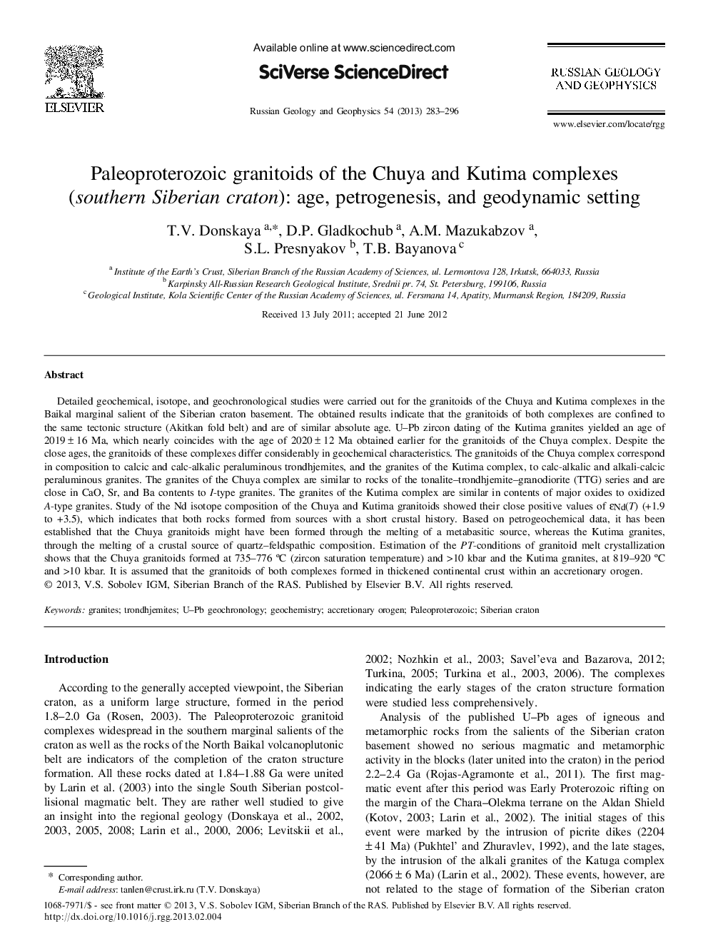 Paleoproterozoic granitoids of the Chuya and Kutima complexes (southern Siberian craton): age, petrogenesis, and geodynamic setting