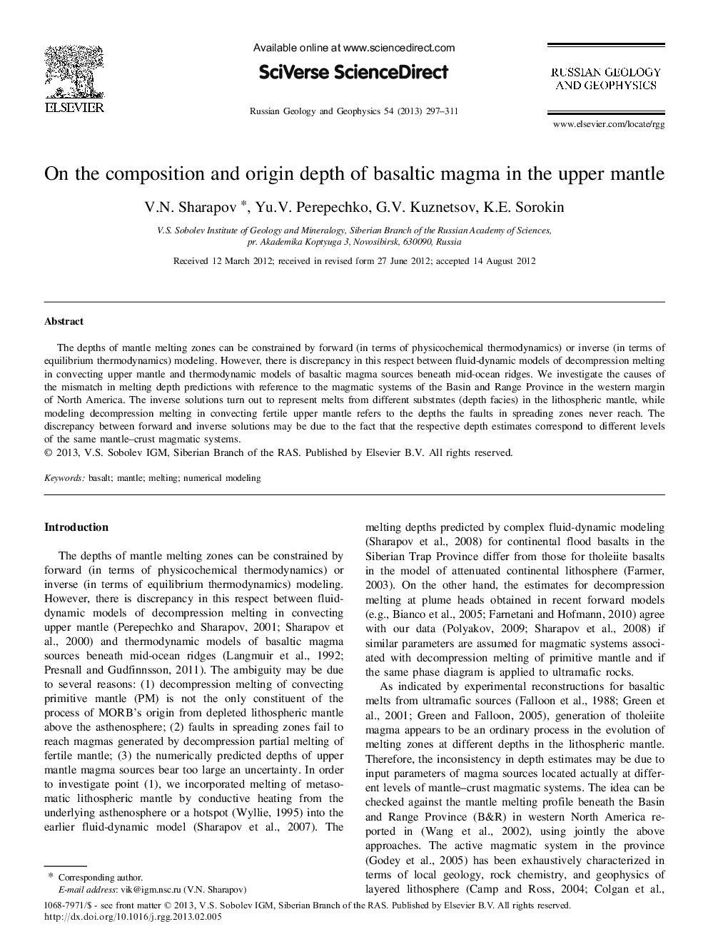 On the composition and origin depth of basaltic magma in the upper mantle
