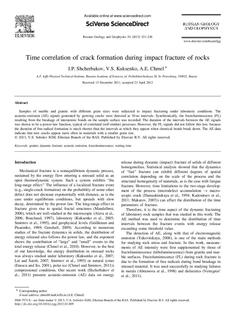 همبستگی زمانی شکل گیری کرک در شکست سنگها 