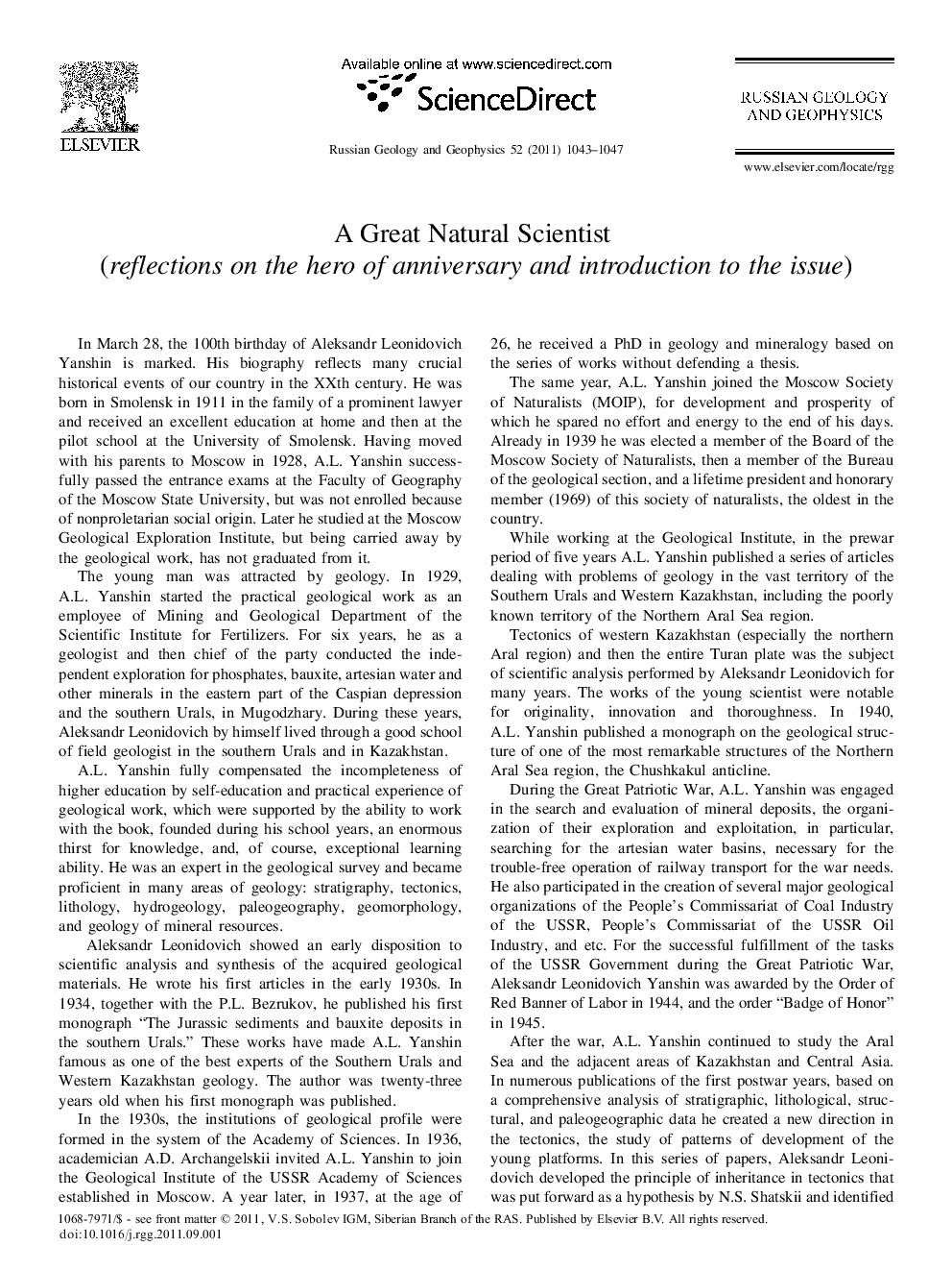 A Great Natural Scientist (reflections on the hero of anniversary and introduction to the issue)