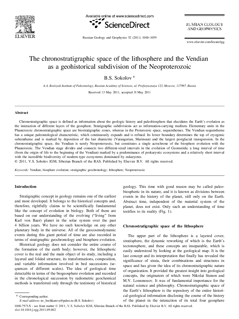 The chronostratigraphic space of the lithosphere and the Vendian as a geohistorical subdivision of the Neoproterozoic