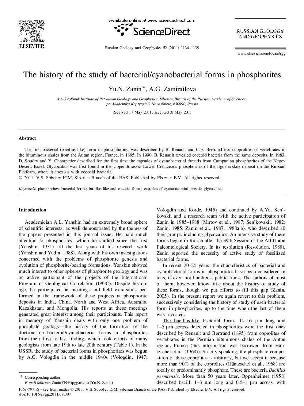 The history of the study of bacterial/cyanobacterial forms in phosphorites
