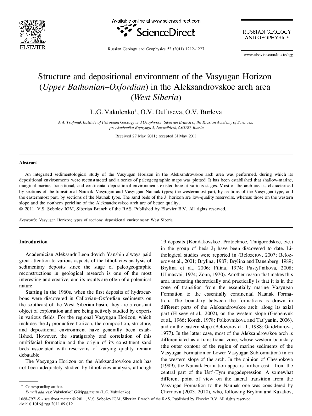 Structure and depositional environment of the Vasyugan Horizon (Upper Bathonian–Oxfordian) in the Aleksandrovskoe arch area (West Siberia)